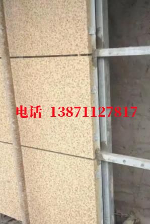 德国管道清洗外墙ET板